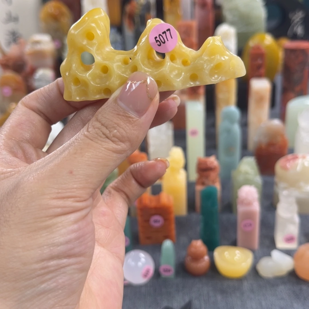昌化石印石5077包邮包刻