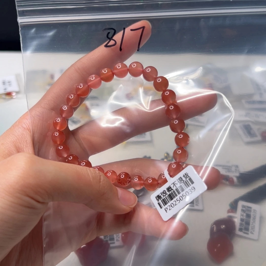 南红玛瑙手串未镶嵌817