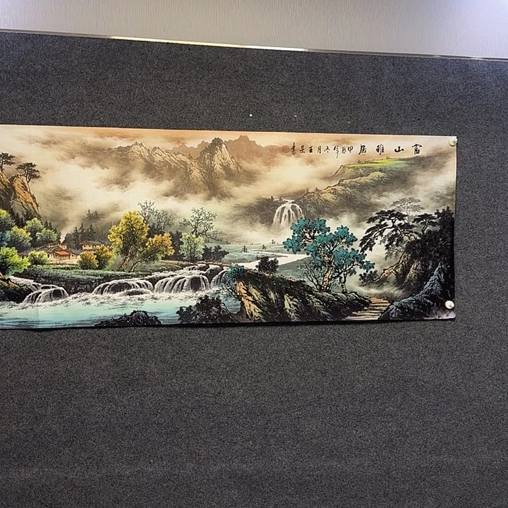 国画没****歌山水12255556666666