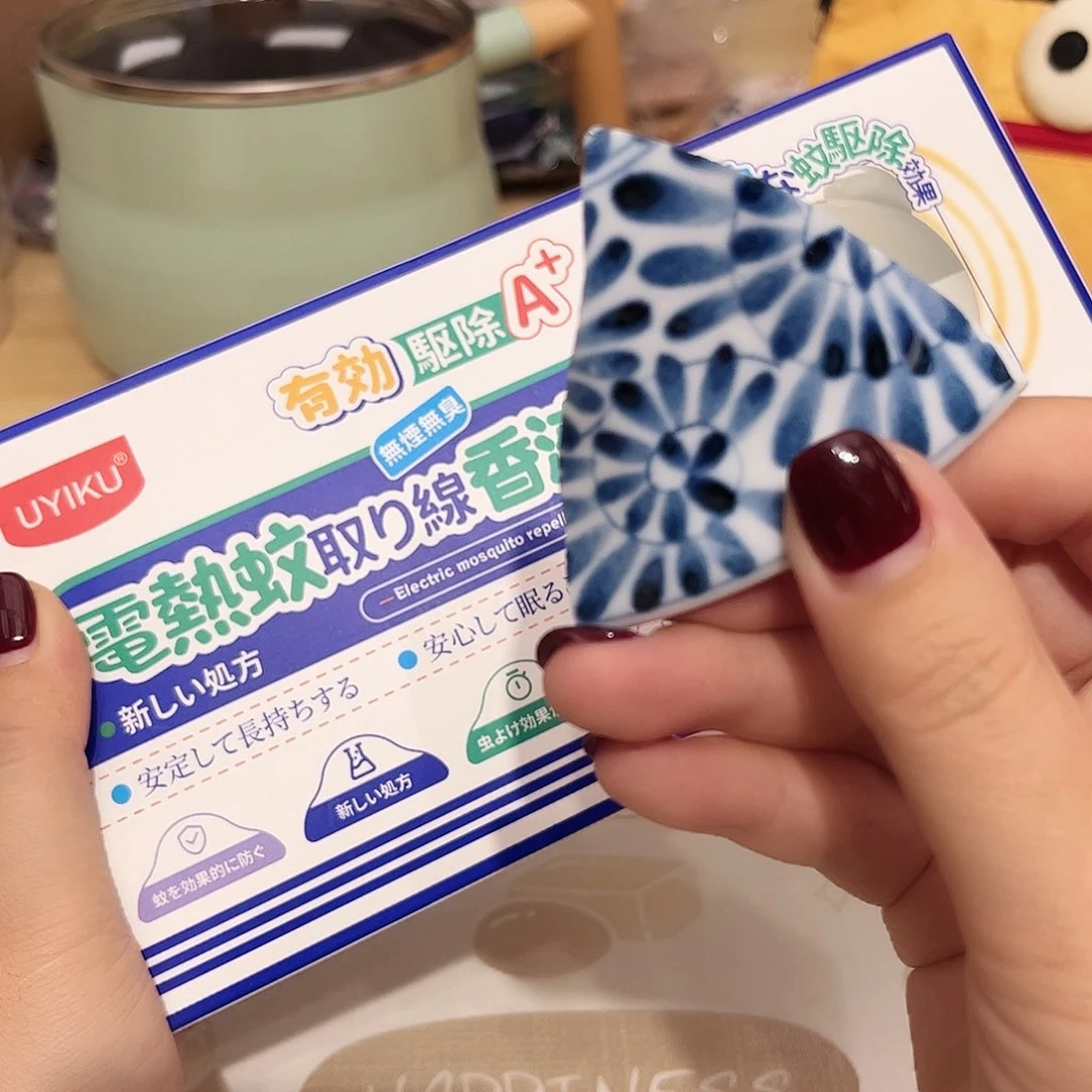 瓷片啊啊@@973826