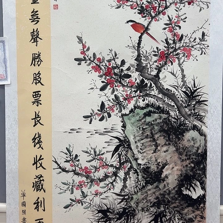 国画收藏家之心的时候也不
