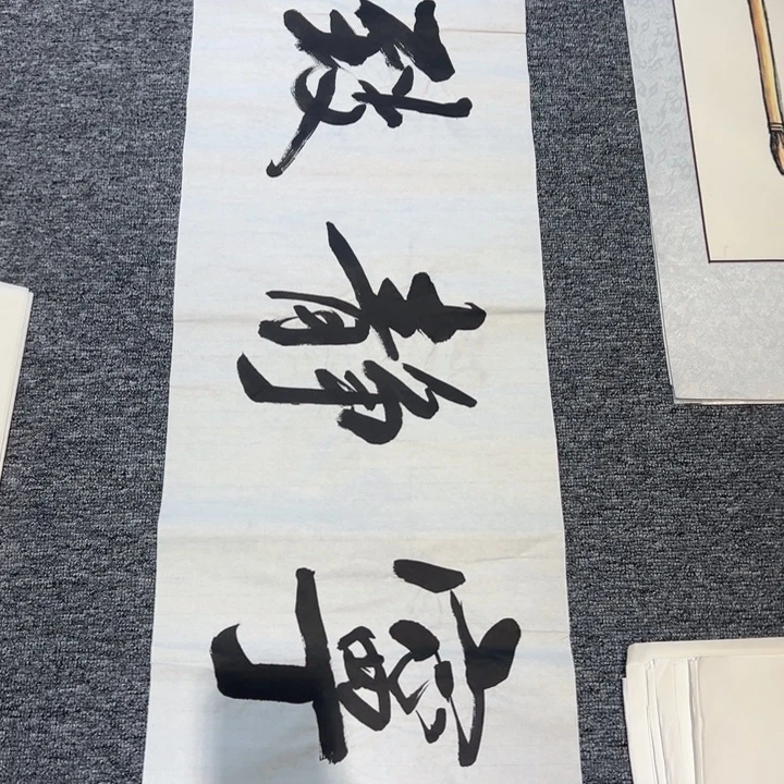 手绘作品今天这个价出