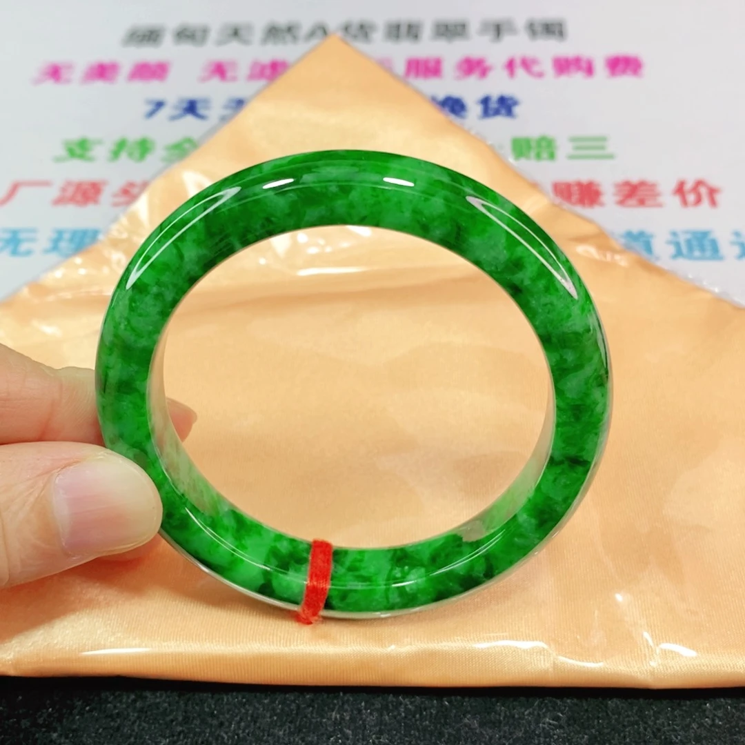 未镶嵌手镯翡翠54.3圈口正圈