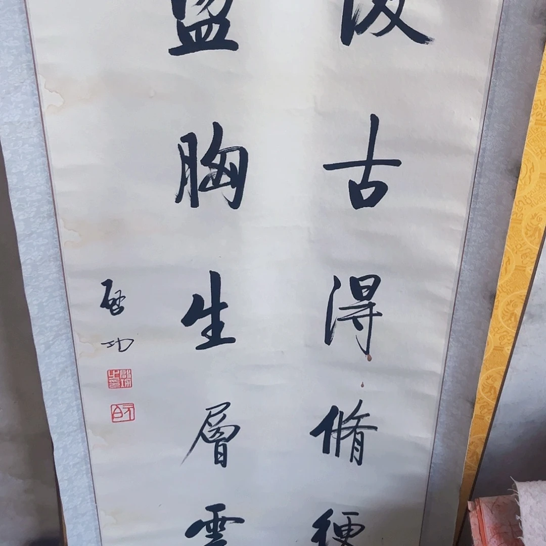 摆件。轴坏，破损，水渍都是正常