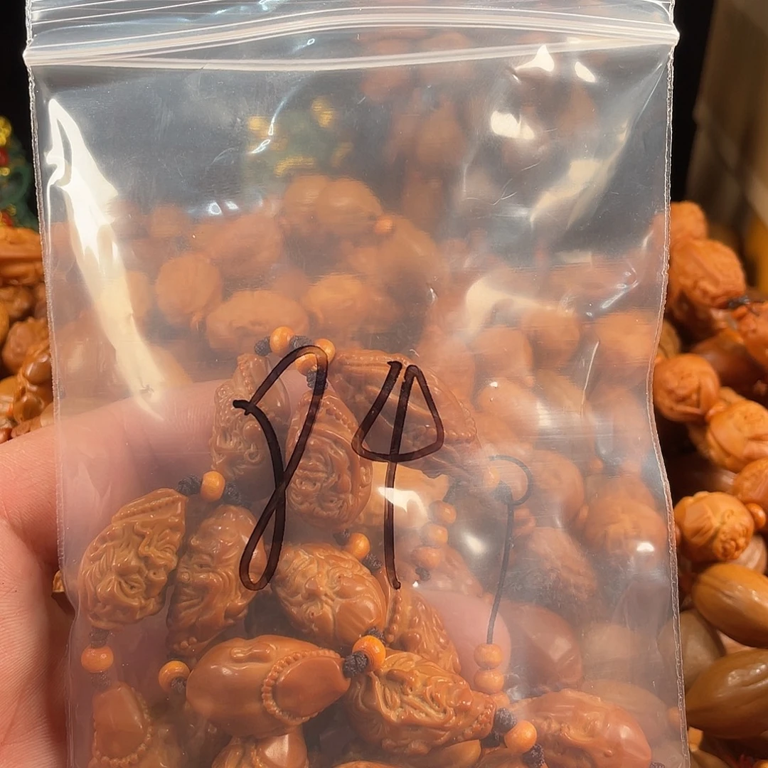 手串/手链橄榄核橄榄核雕工艺手串