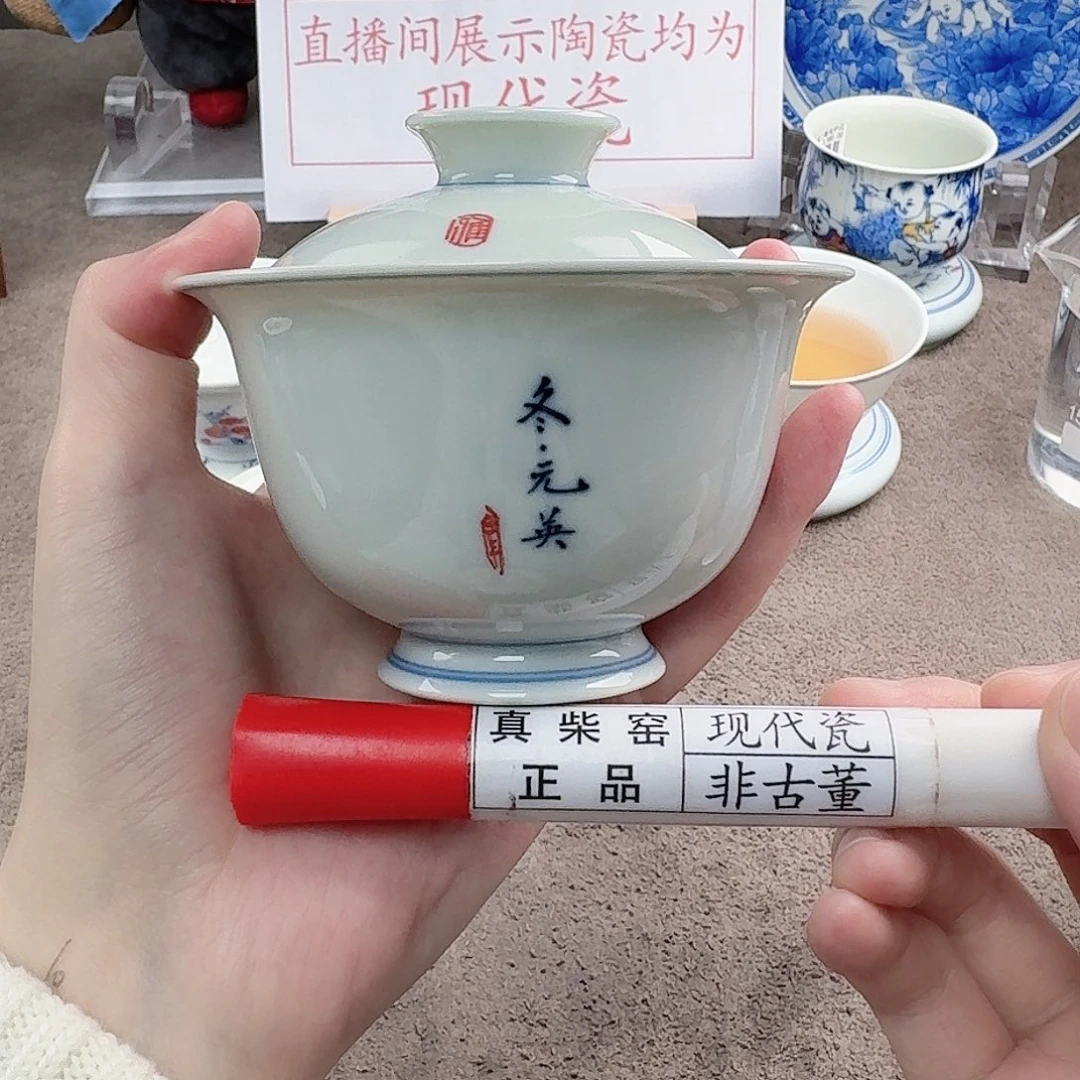 陶陶瓷制品加工工艺技术和