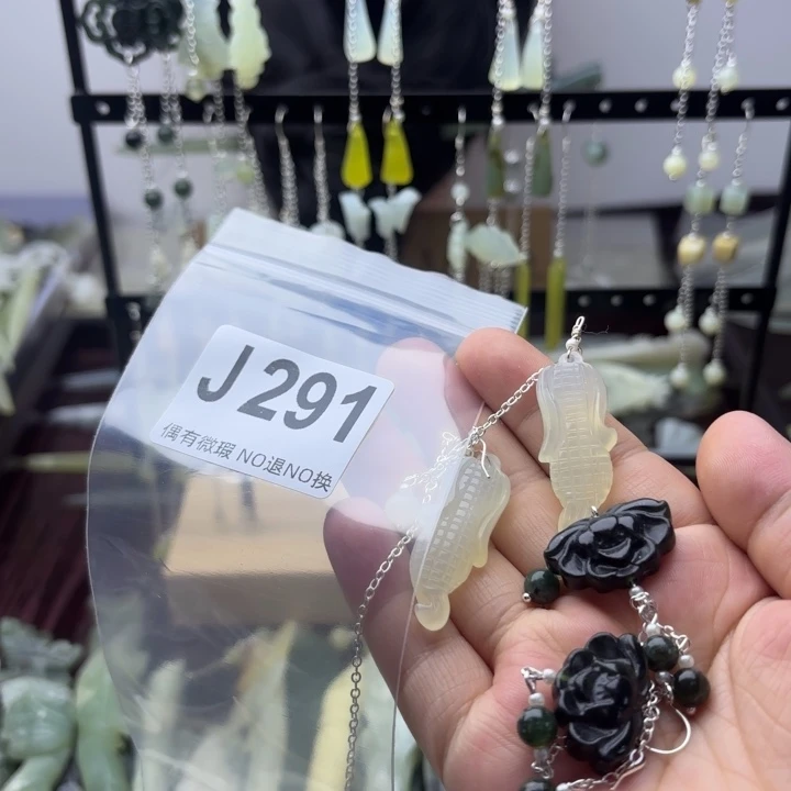 蛇纹石玉发饰合金手**柔