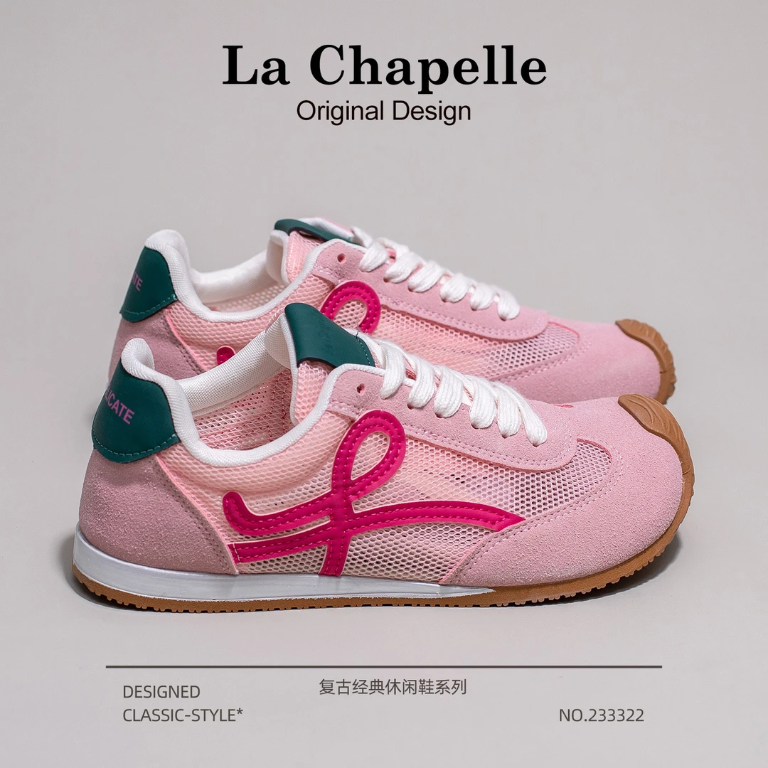 拉夏贝尔网面德训鞋女2025夏季新款蜜桃粉线条复古百搭阿甘运动鞋