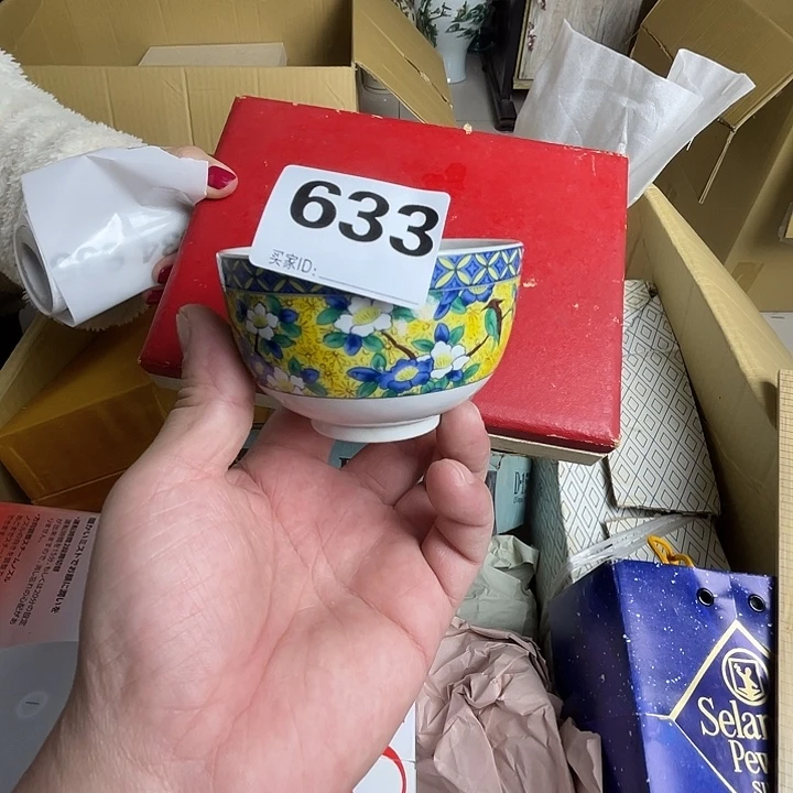 赵***亮满28包邮 炸炸炸啊