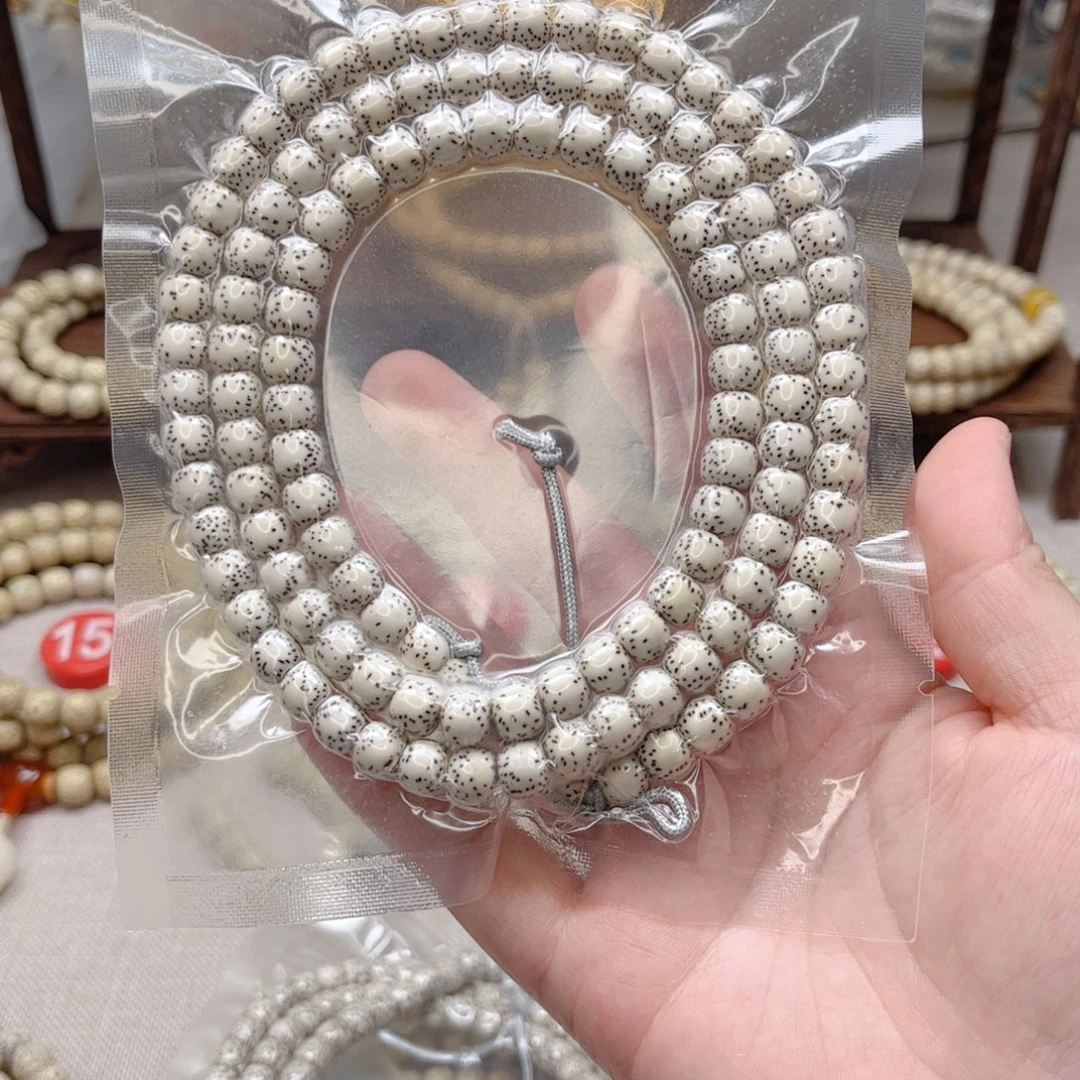 中***创星月菩提吊坠原生态长串