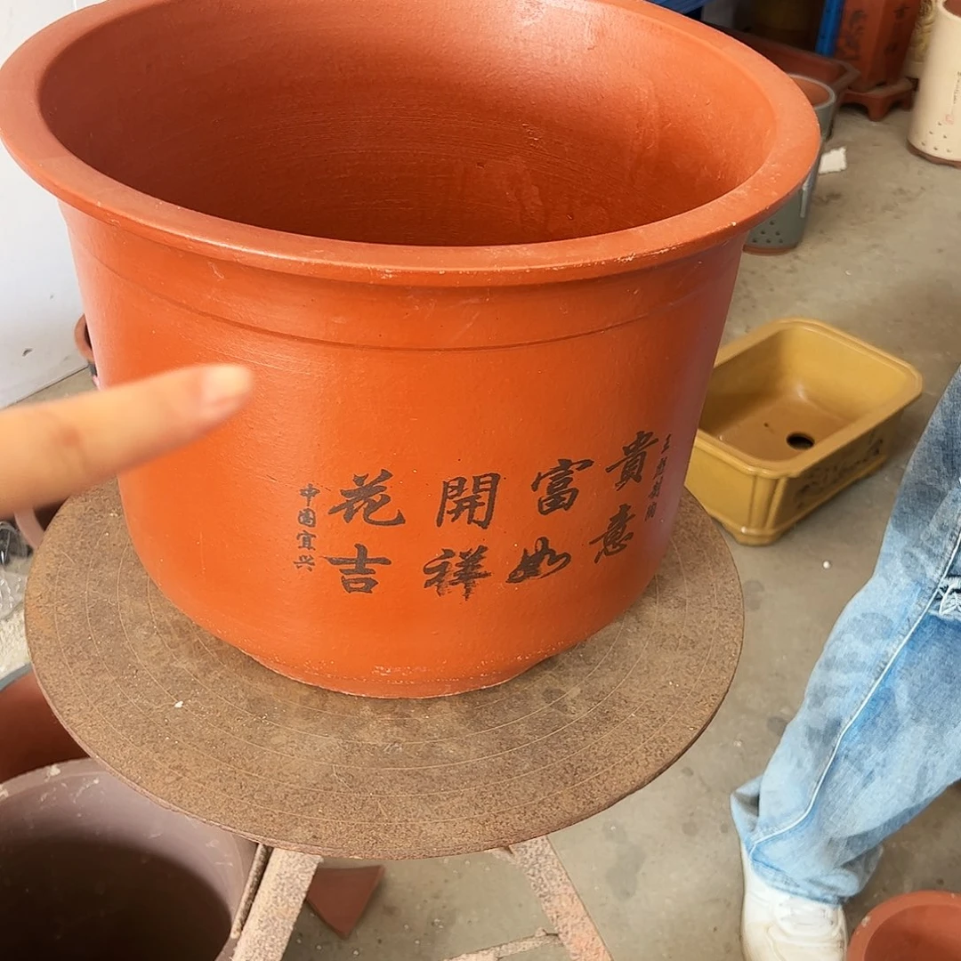 咘***.41平海花盆花盆花盆