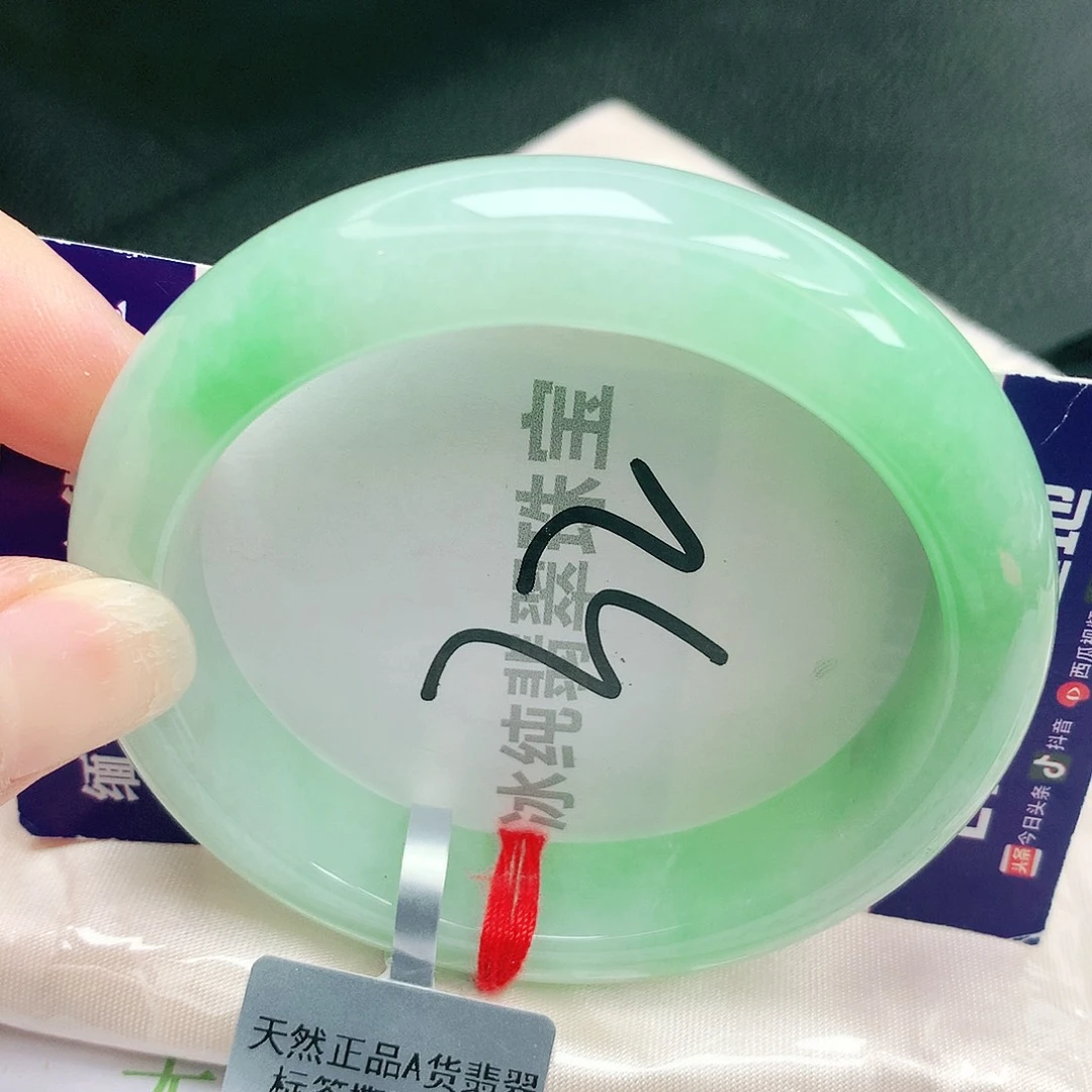 【闪购商品】未镶嵌手镯翡翠缅甸天然a货翡翠