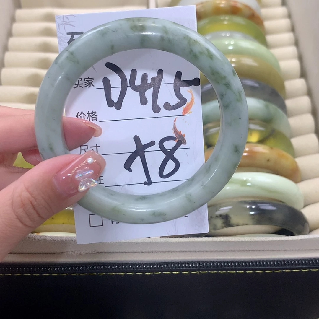 【闪购商品】未镶嵌蛇纹石玉手镯