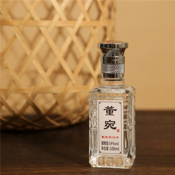 董宛54度董宛小方瓶100ml51-60度
