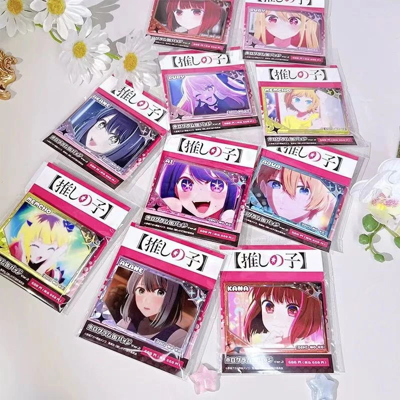 【日谷现货】 我推的孩子 方形闪徽章吧唧Ver.2 周边谷子
