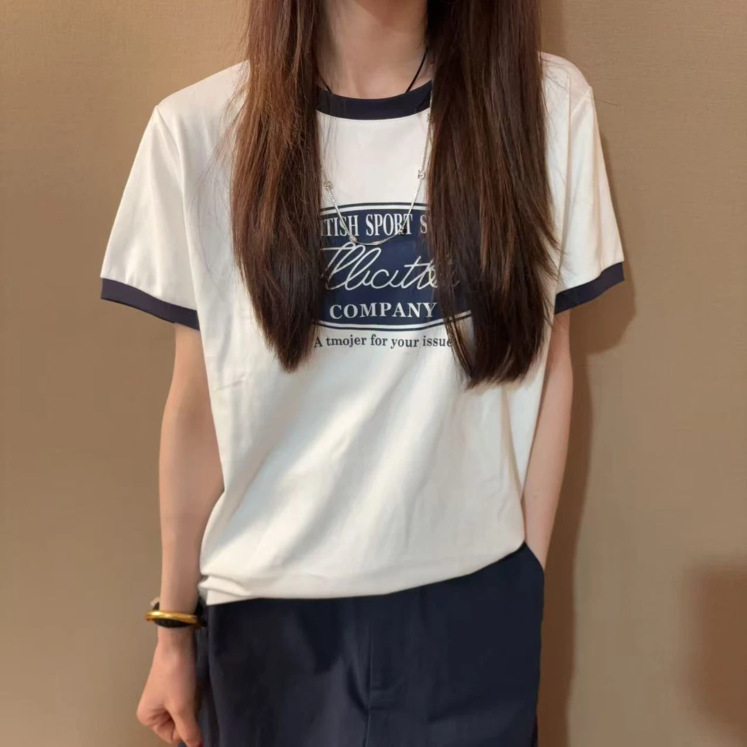 圆领撞色美式T恤