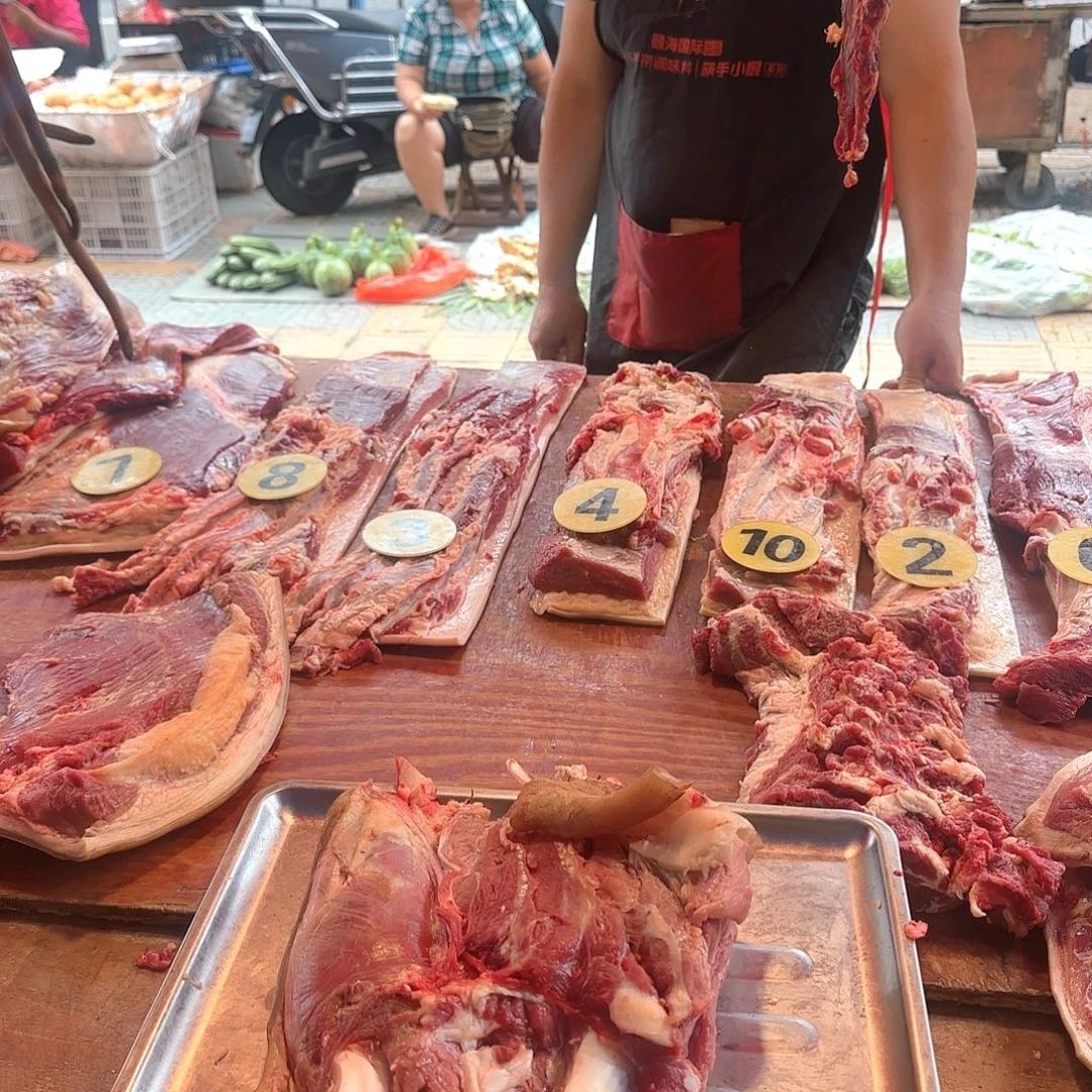 顺丰冷链食用农产品中国大陆3.58