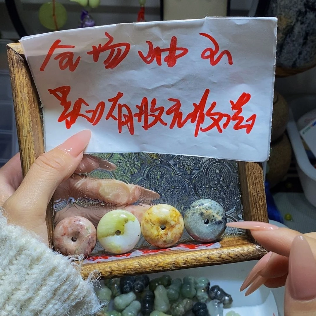 未镶嵌蛇纹石玉其他6