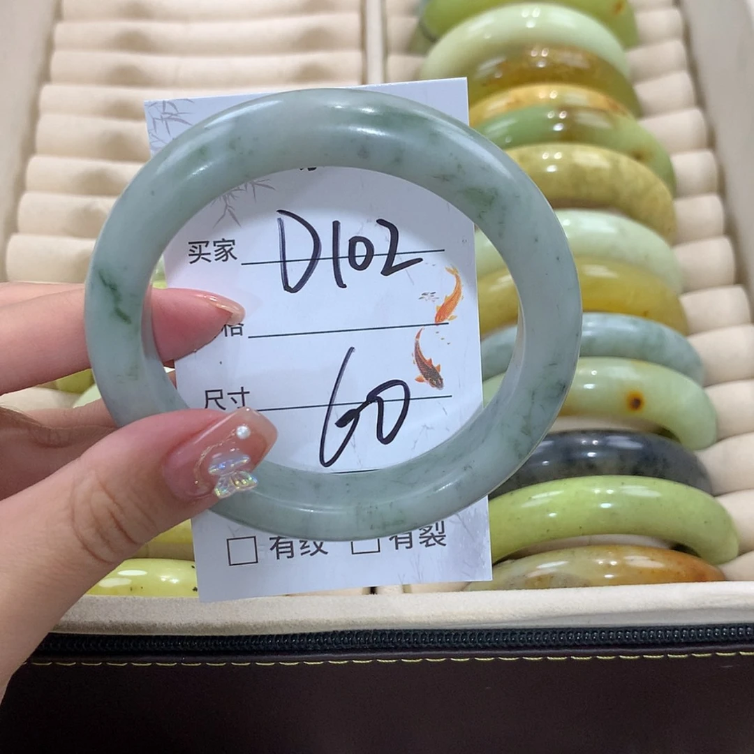 【闪购商品】未镶嵌蛇纹石玉手镯
