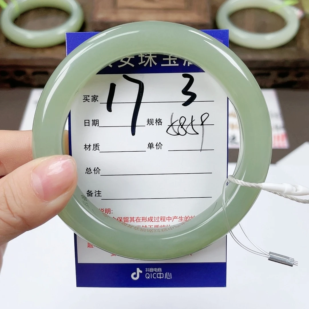 【闪购商品】和田玉手镯未镶嵌梦**桥