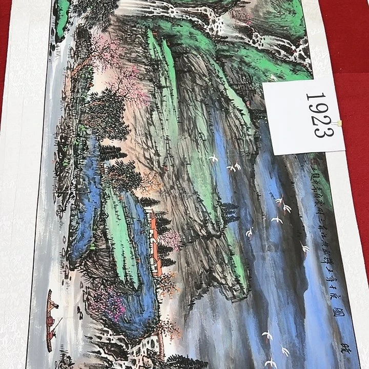 国画福利待遇也是不错