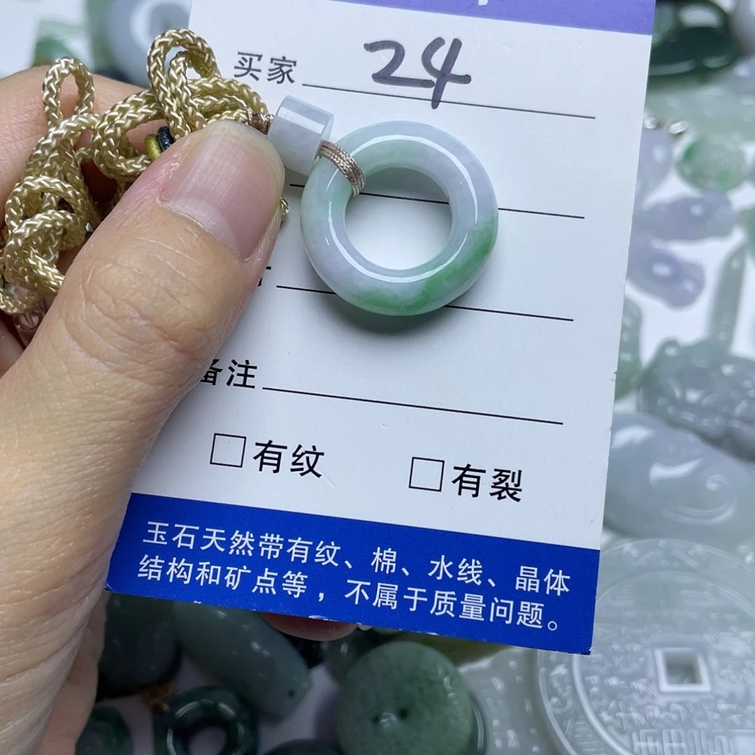 吊坠(不含链)未镶嵌翡翠