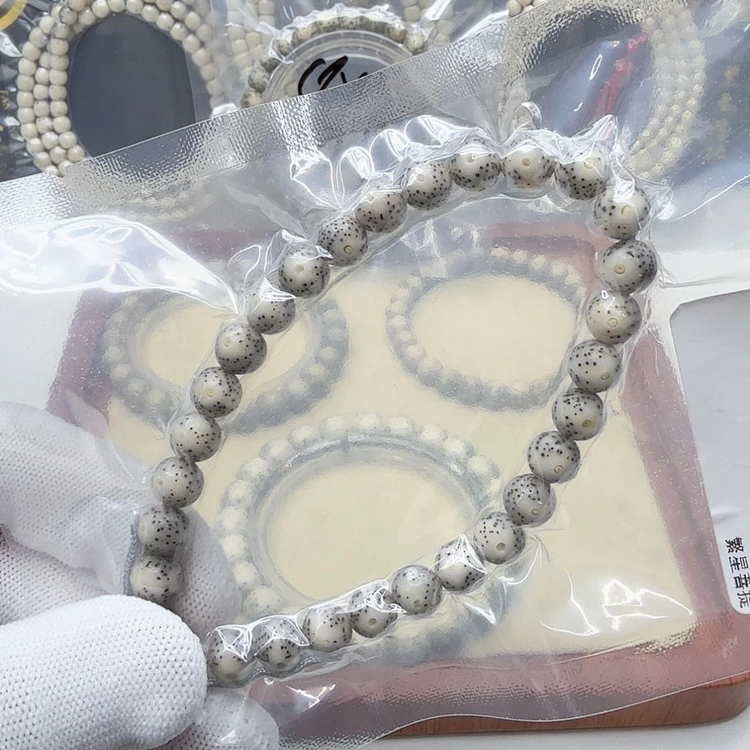 星月菩提吊坠3糯冰月留白针尖星手持8左右