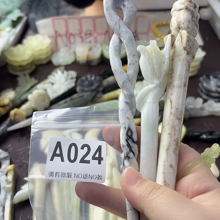 刁***怪蛇纹石玉合金发饰