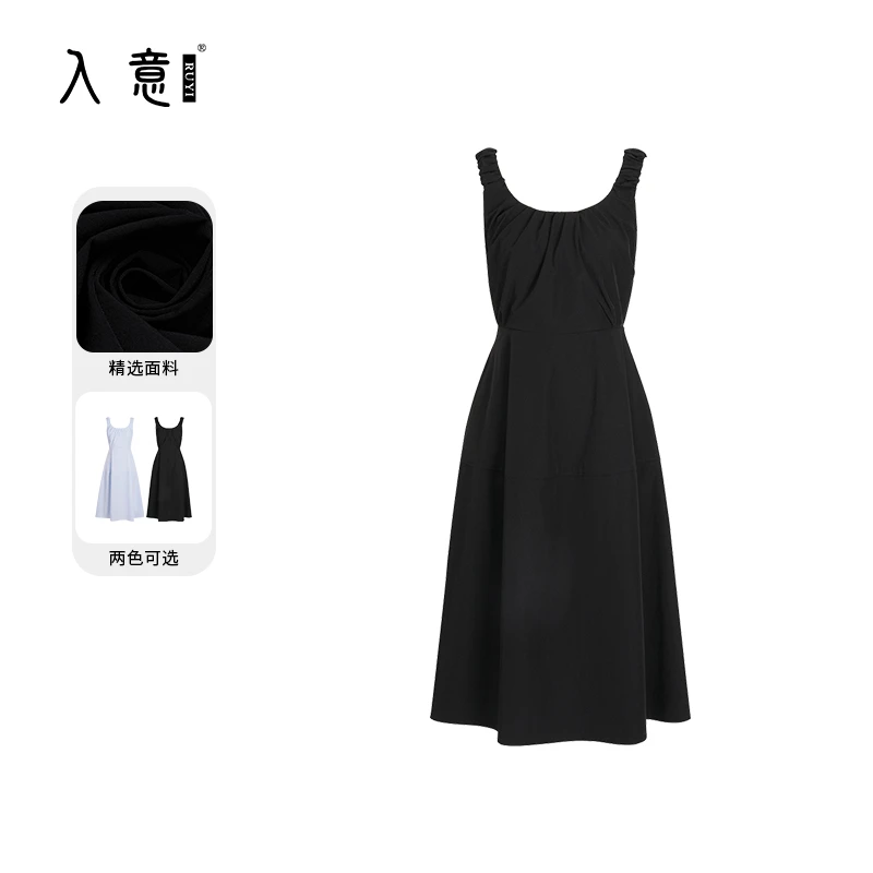 入意|2025夏季新款黑色背心裙女度假风设计师显瘦气质吊带连衣裙