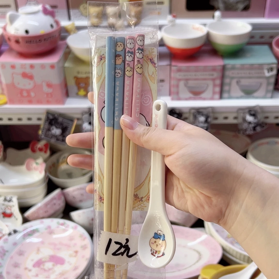 陶瓷制品偏远地区不包邮 微瑕