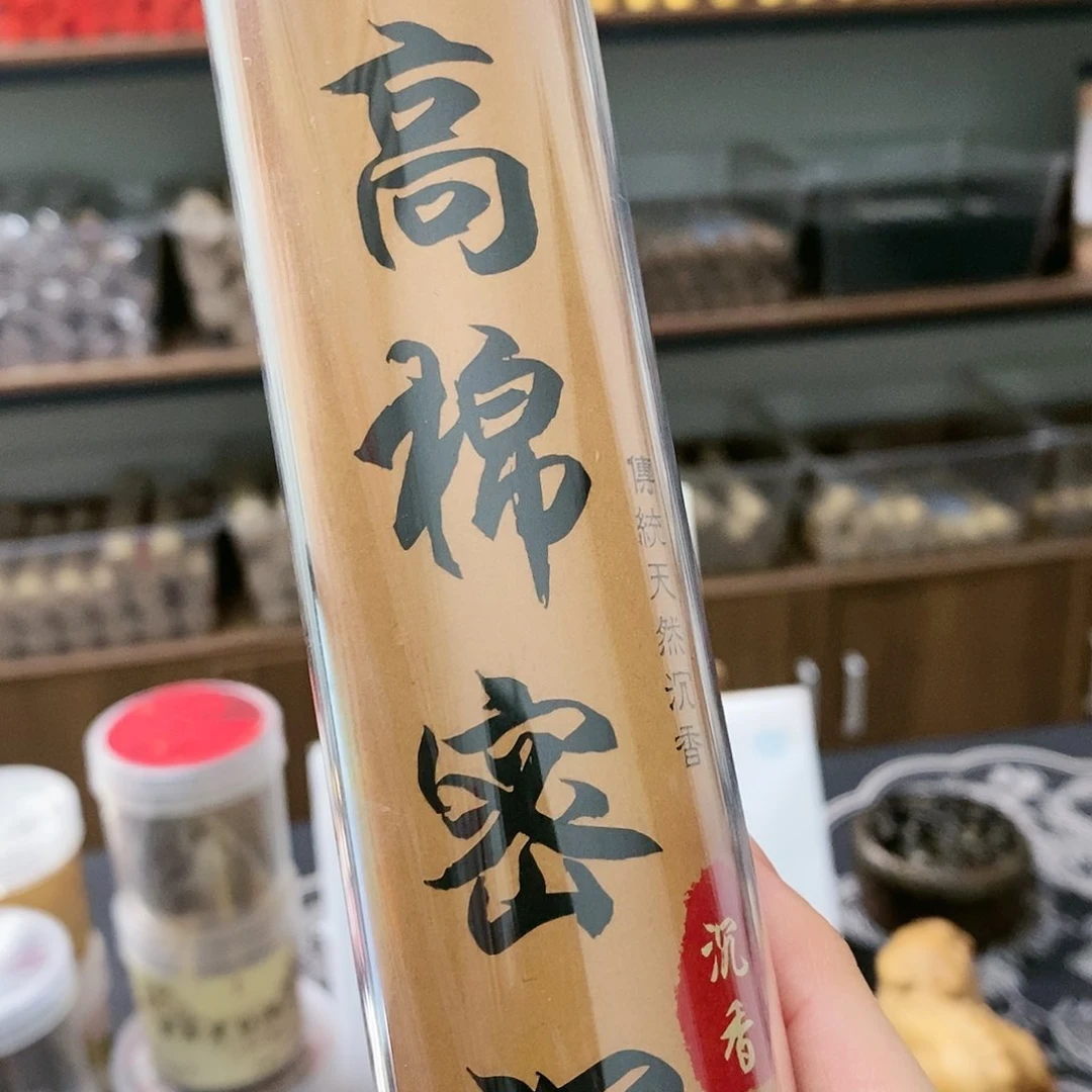 【闪购商品】11111111111111111111