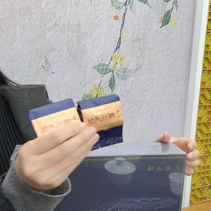 茶杯一份12袋在送2袋样品