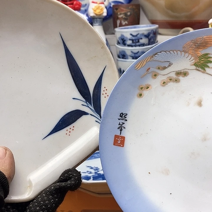 瓷片阳*福在哪上班吗今天怎么没有去你那边