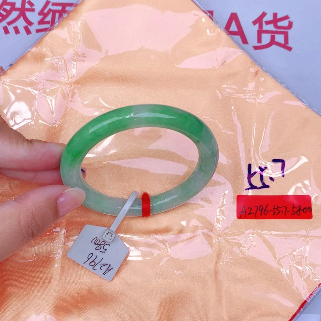 未镶嵌手镯翡翠缅甸翡翠