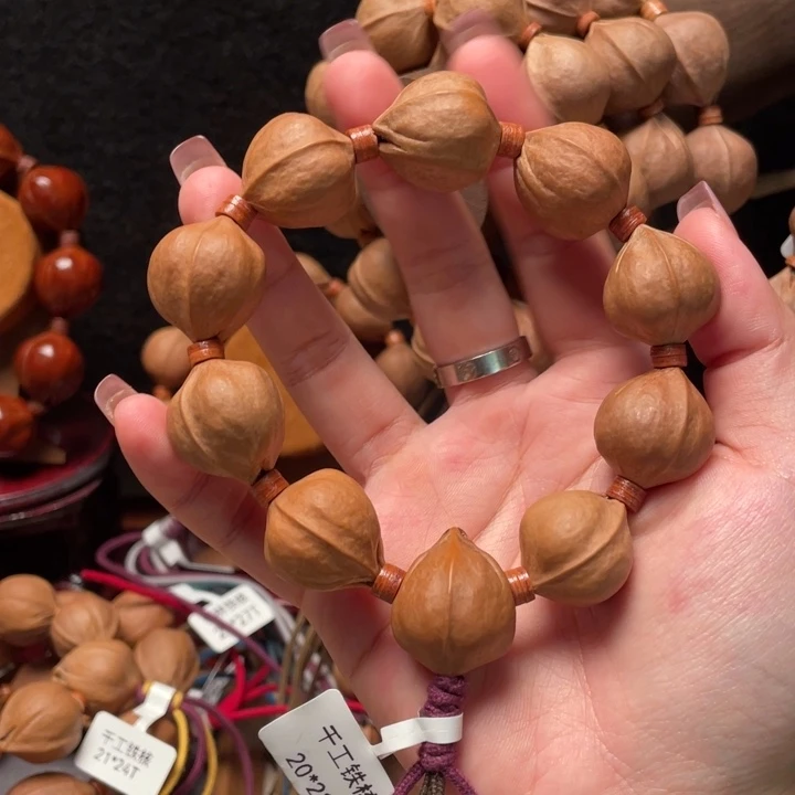 正宗梅林铁核2023福利款不退不换