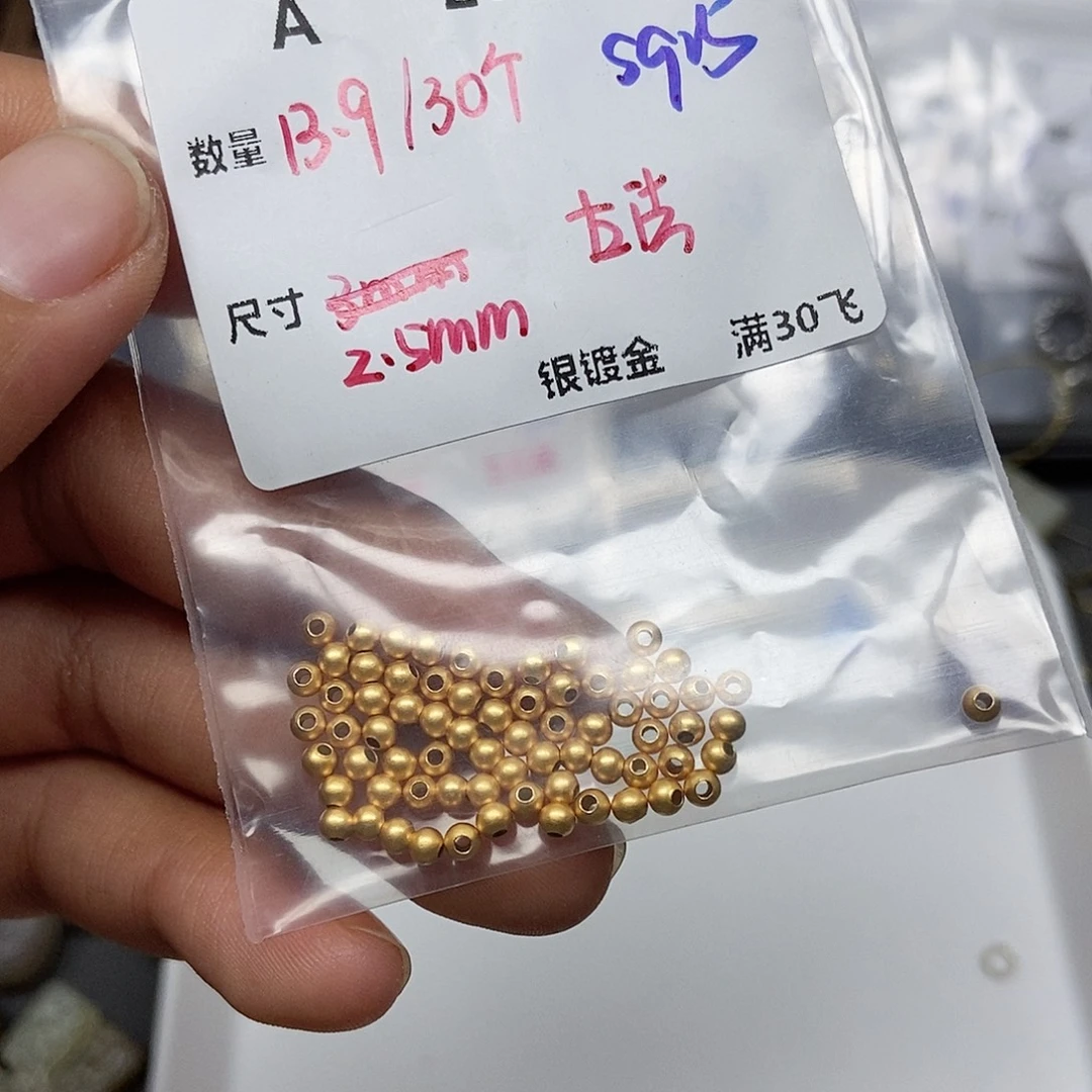 银S925镶嵌颈饰水晶A20