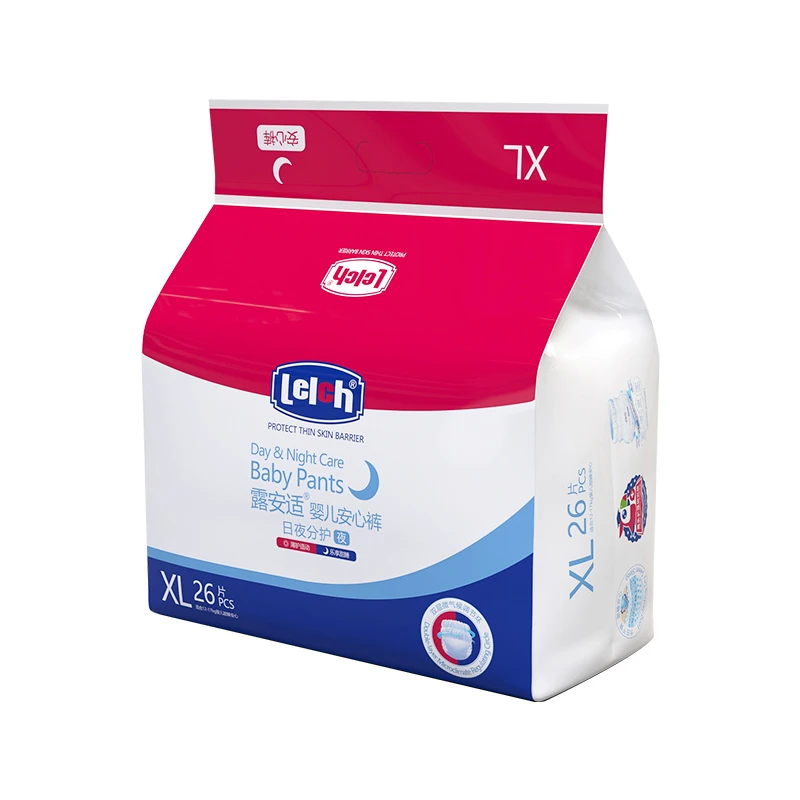露安适Lelch日夜分护安心裤裤型婴幼儿成长裤尿不湿拉拉裤XL-2XL