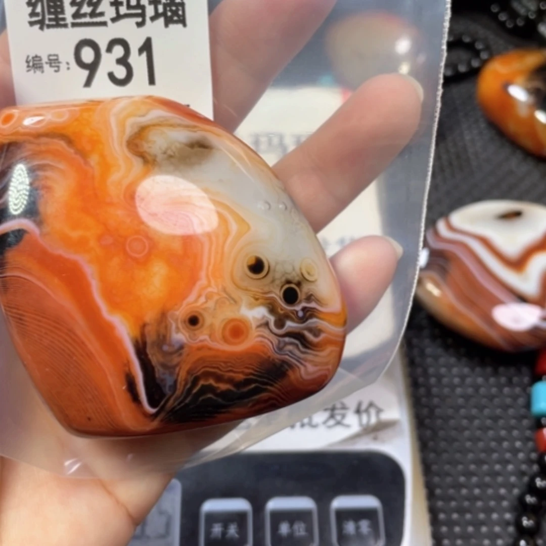 【闪购商品】未镶嵌颈饰玛瑙/玉髓