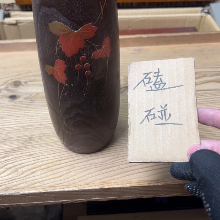 紫砂中古商品谨慎参拍