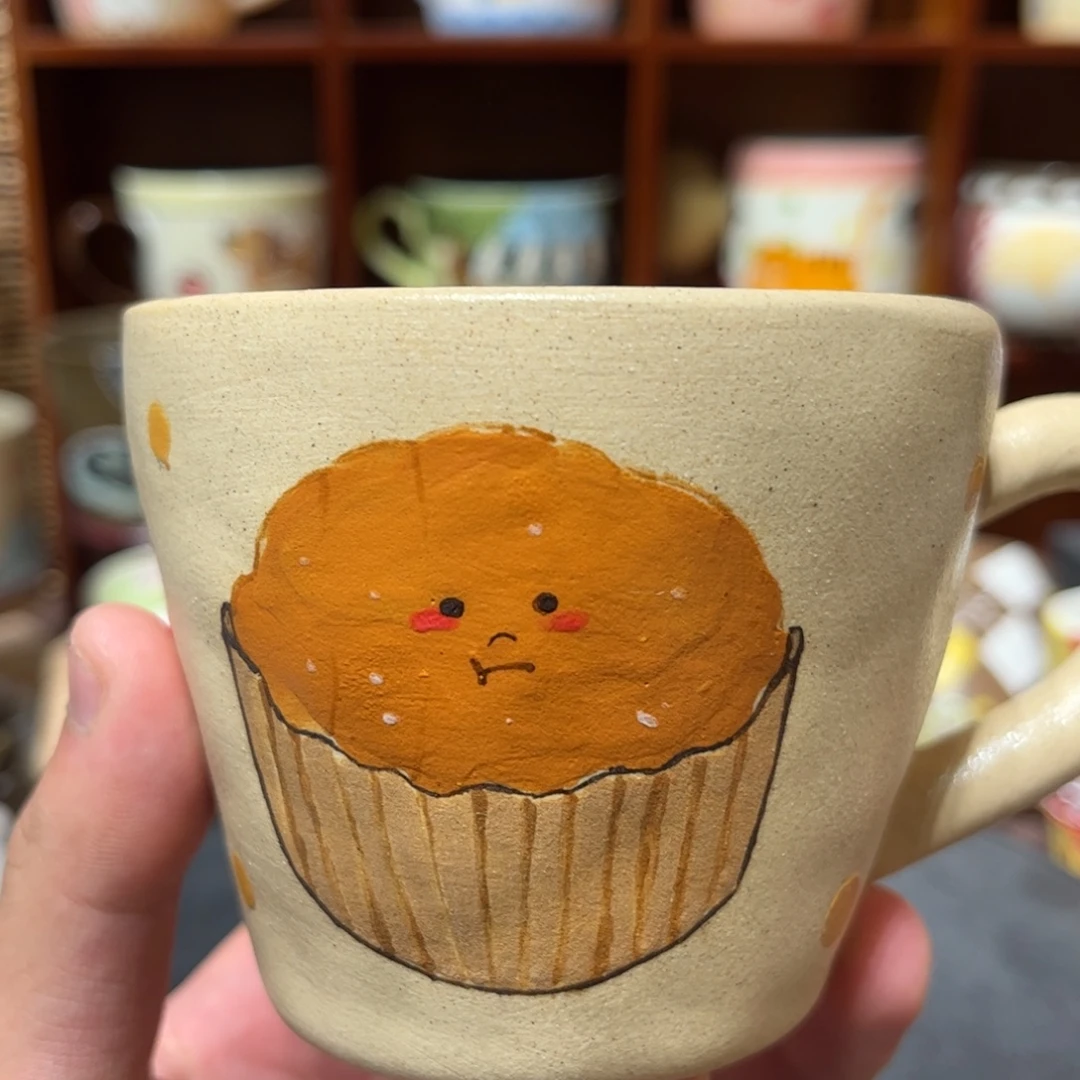 杯子陶景德镇陶瓷马克杯