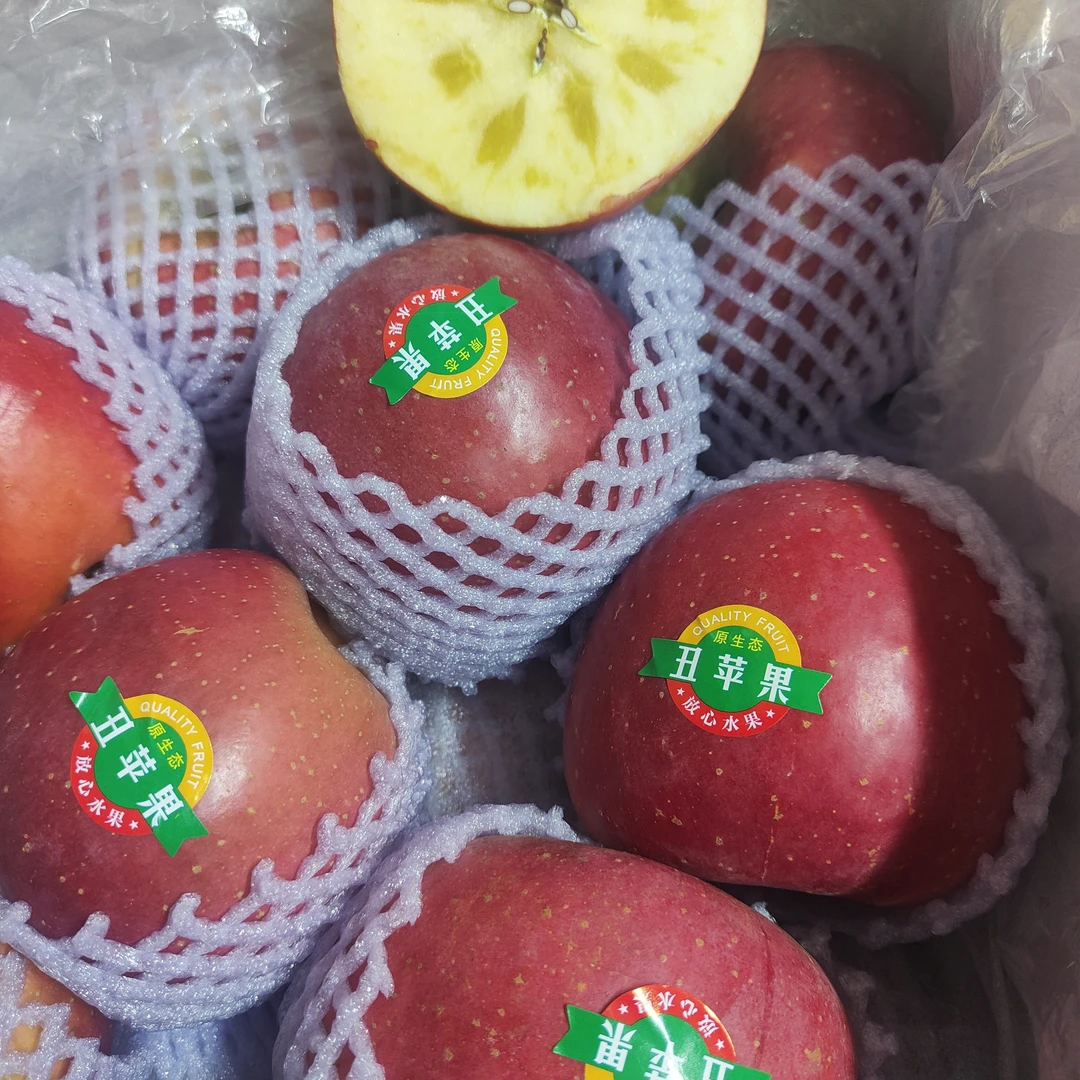 丑苹果 5个一盒