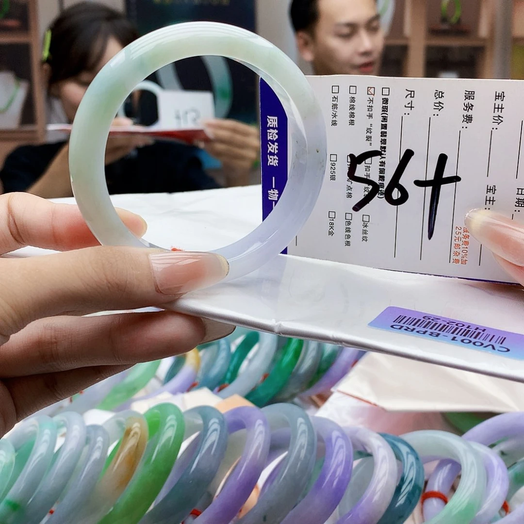 未镶嵌手镯翡翠nnn