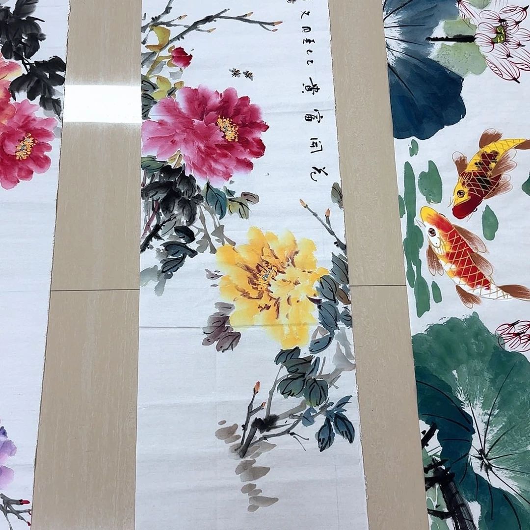 国画国画作品集一卷