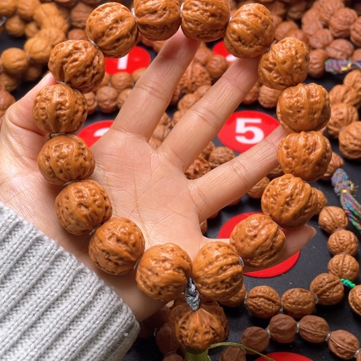 文玩核桃吊坠粗筋元宝