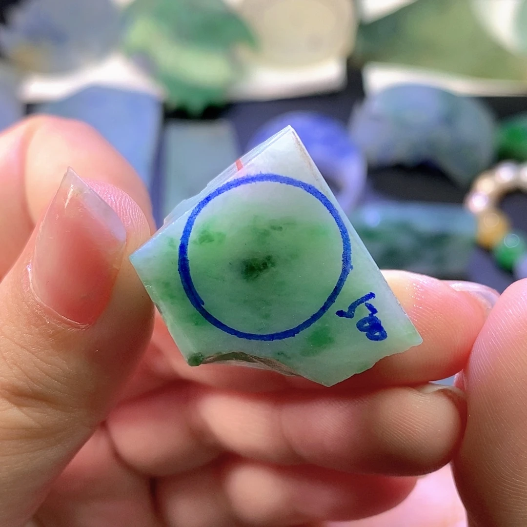 定制翡翠未镶嵌卡14+珠子