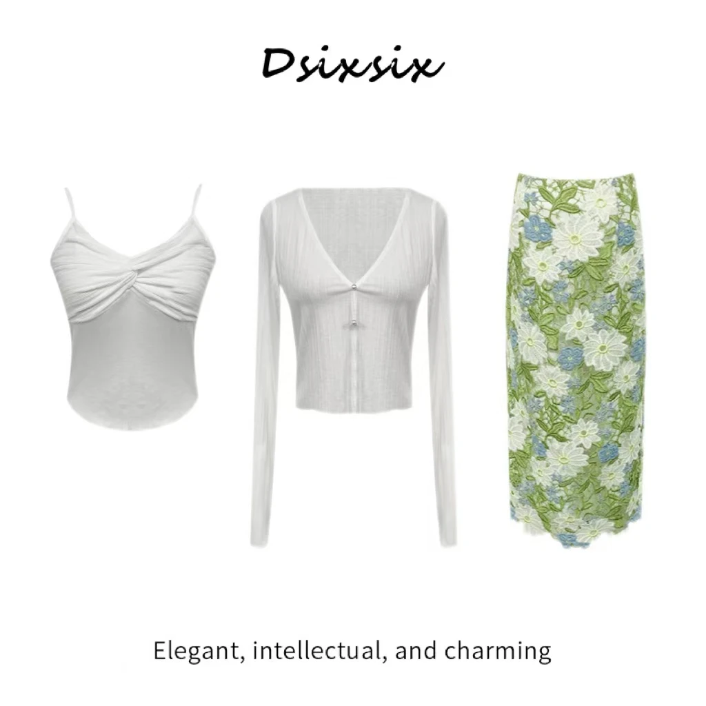 依漾自制-【春色满园】原创春夏新款显瘦套装-51124K-51125K-BV137K