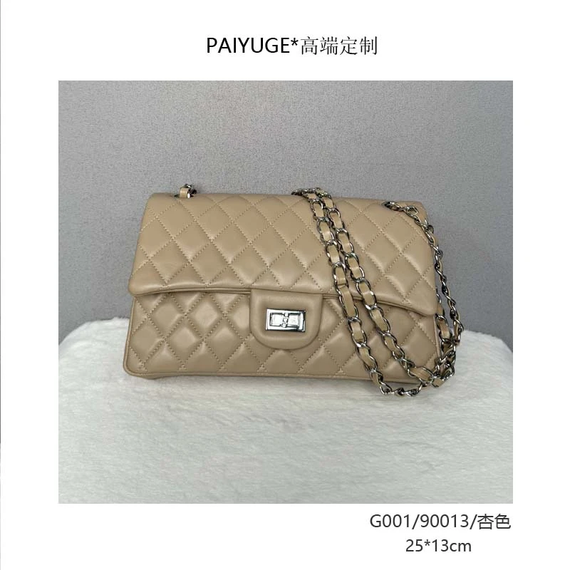 G001/90013/杏色 高端订制手工蜡线女士单肩斜挎手提包732孤品