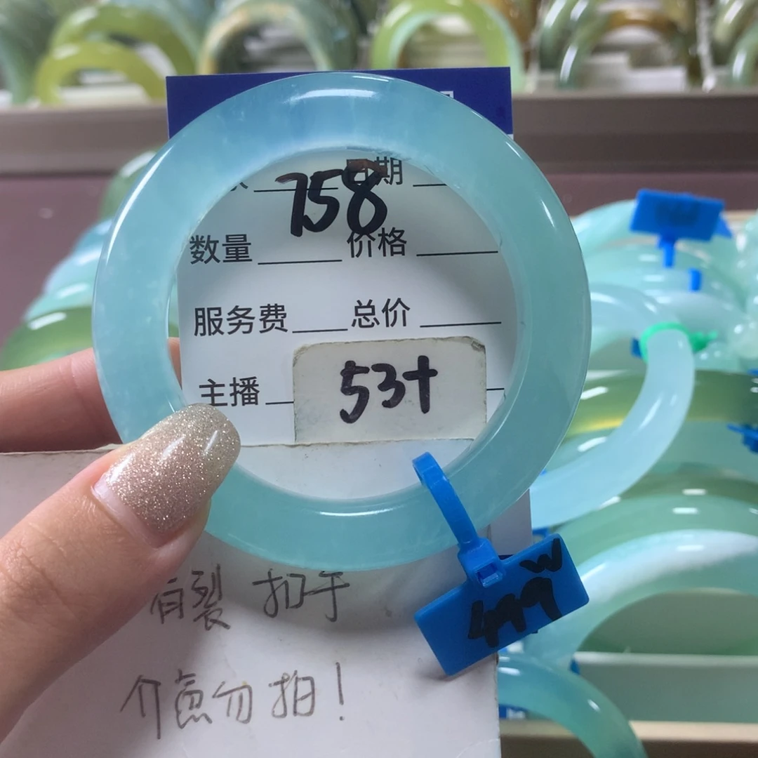 蛇纹石玉未镶嵌手镯758