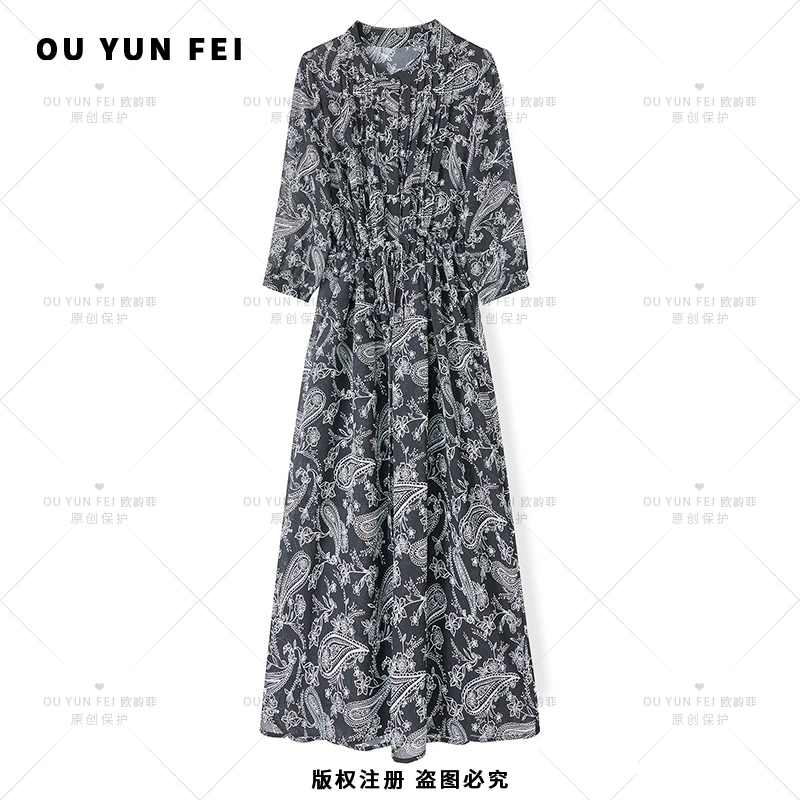 高级感连衣裙女新款气质显瘦穿搭时尚洋气印花长裙HY1537