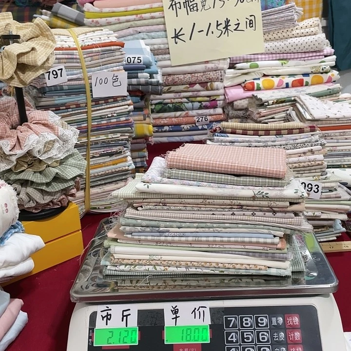 唐**妈刀口布纯棉闪购096